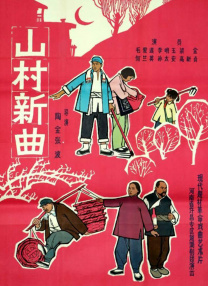 国产免费私拍一区二区三区